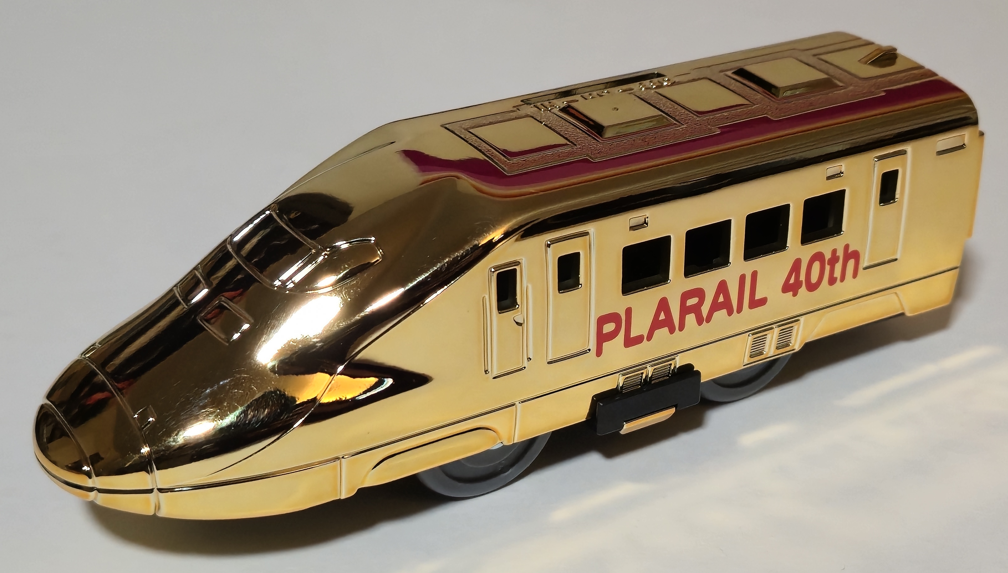 Plarail Gold-Plated 700 Series 40th Anniversary Plarail Memorial Video